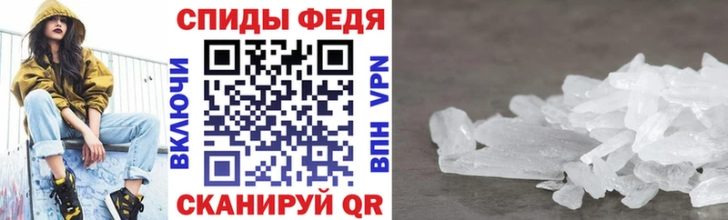Amphetamine Розовый закладки Мичуринск
