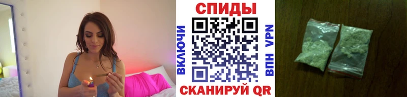 БУТИРАТ жидкий экстази где продают Мичуринск