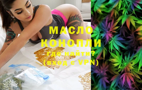 амф Алексин