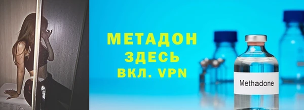 а пвп мука Алексеевка