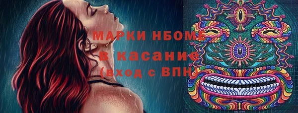 а пвп мука Алексеевка