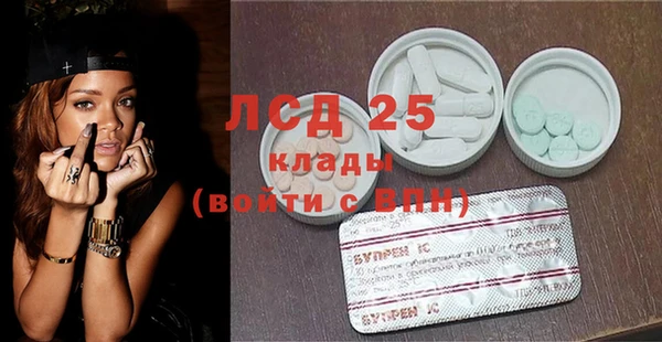 амф Алексин