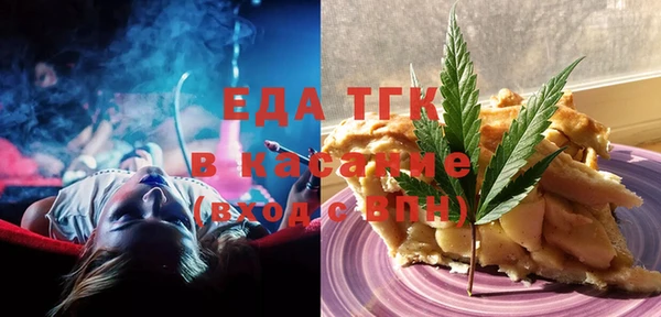 а пвп мука Алексеевка