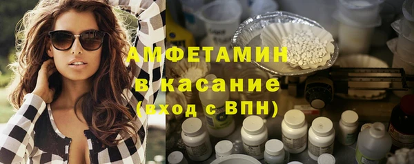 MDMA Няндома