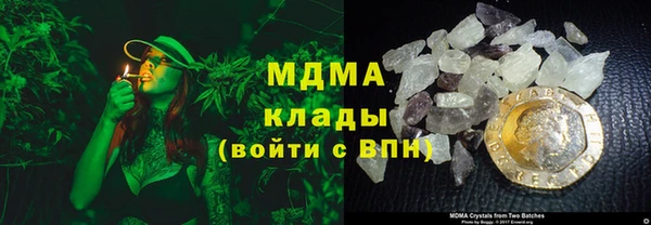 а пвп мука Алексеевка
