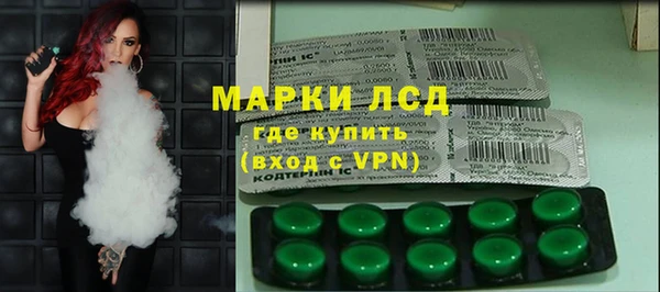 амф Алексин