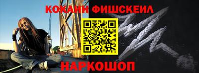 гидра Гусиноозёрск
