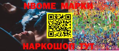 гидра Гусиноозёрск