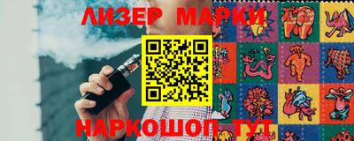дурь Гусь-Хрустальный