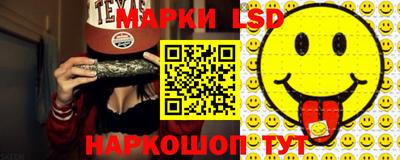 дурь Гусь-Хрустальный