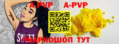 дурь Гусь-Хрустальный
