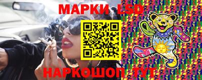 мефедрон VHQ Гусев
