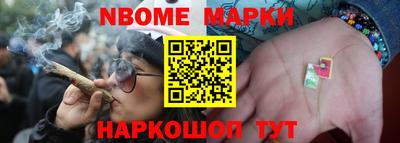 гидра Гусиноозёрск