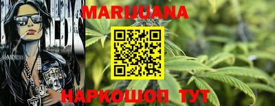 мефедрон VHQ Гусев