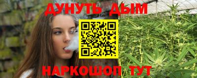 дурь Гусь-Хрустальный