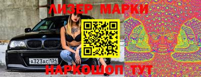 мефедрон VHQ Гусев