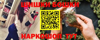 мефедрон VHQ Гусев