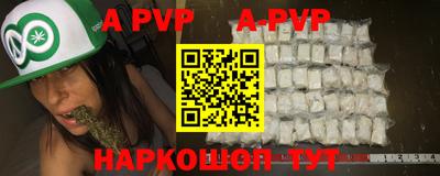 дурь Гусь-Хрустальный