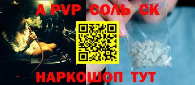 дурь Гусь-Хрустальный