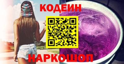 гидра Гусиноозёрск