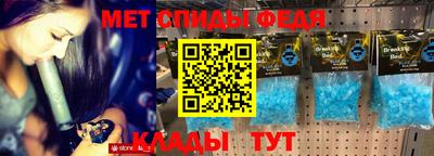дурь Гусь-Хрустальный
