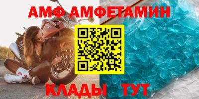 гидра Гусиноозёрск