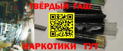 дурь Гусь-Хрустальный