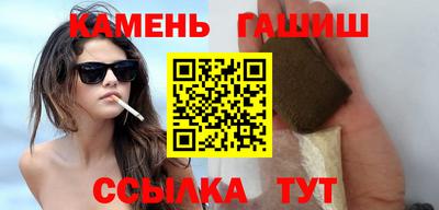 дурь Гусь-Хрустальный