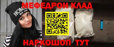 дурь Гусь-Хрустальный