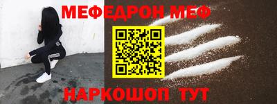 гидра Гусиноозёрск