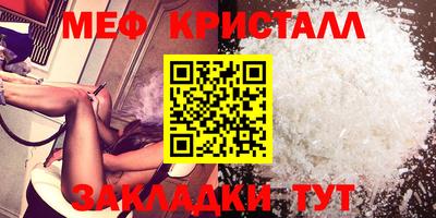 дурь Гусь-Хрустальный
