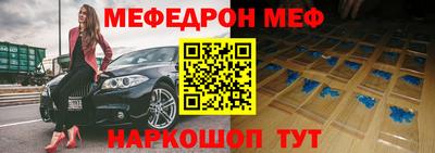 дурь Гусь-Хрустальный