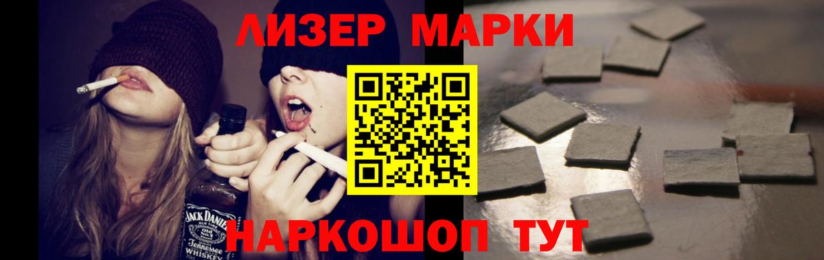 mega как зайти  Вход с VPN  Мичуринск  Лсд 25 экстази ecstasy 